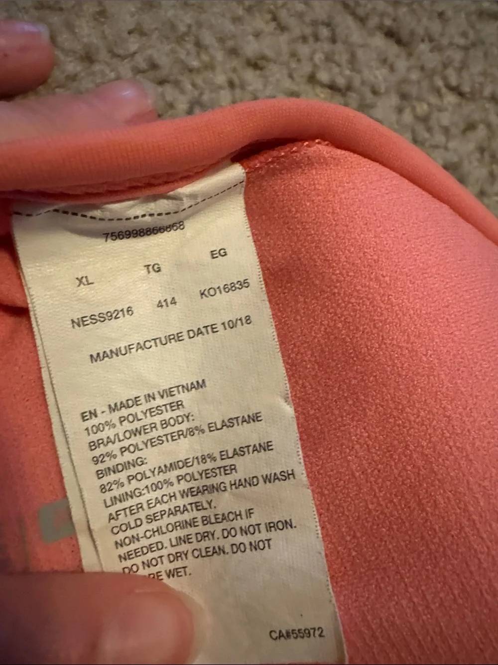 Nike swim top